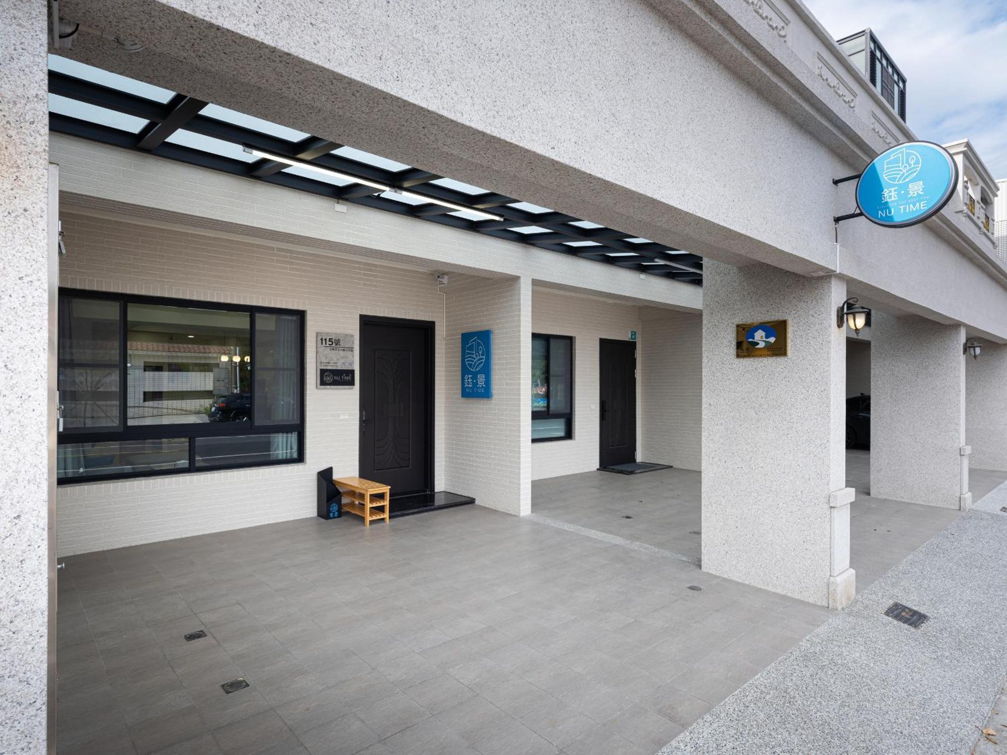 Yujing Nu Time Apartment Bagian luar foto