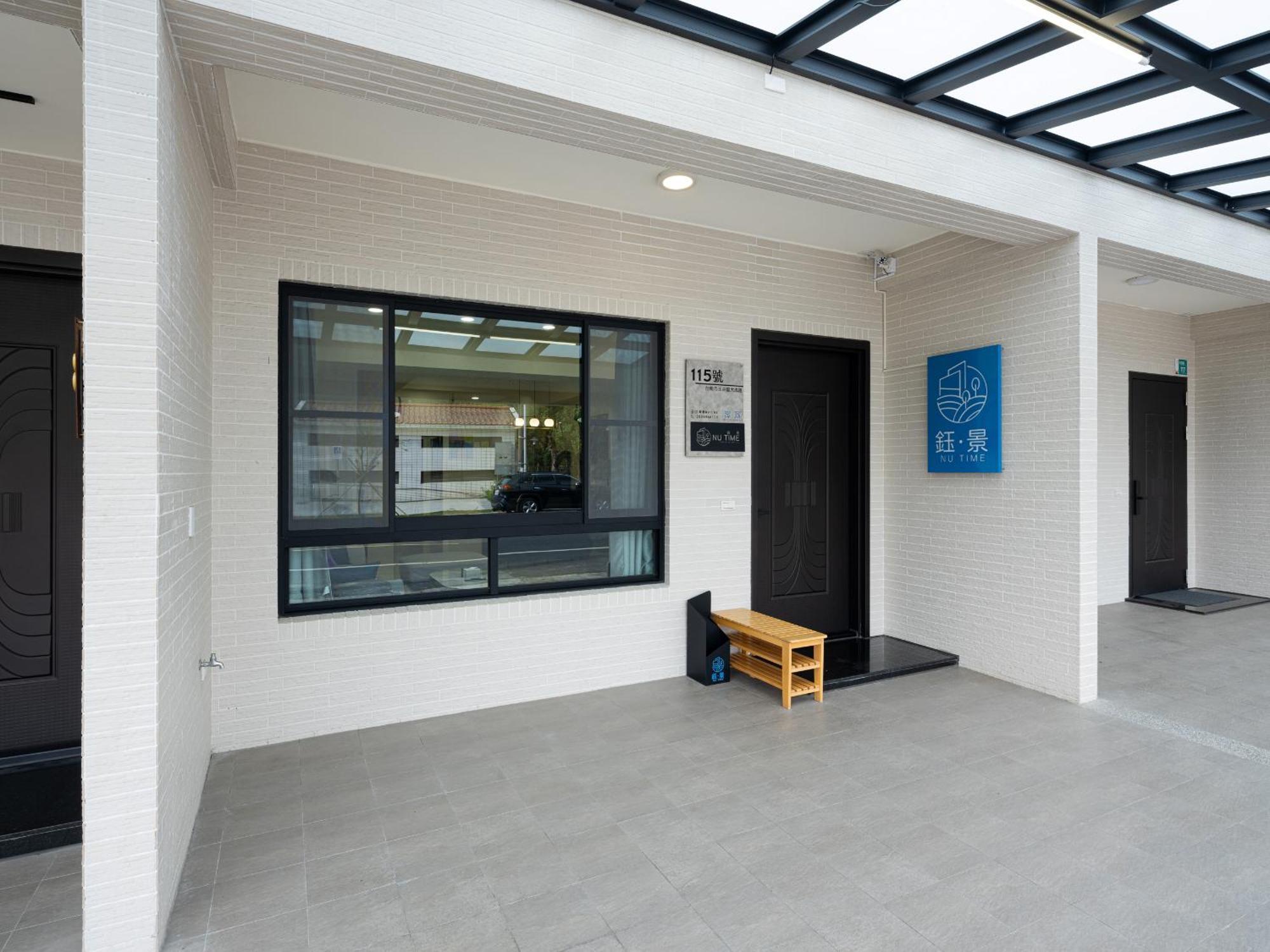 Yujing Nu Time Apartment Bagian luar foto