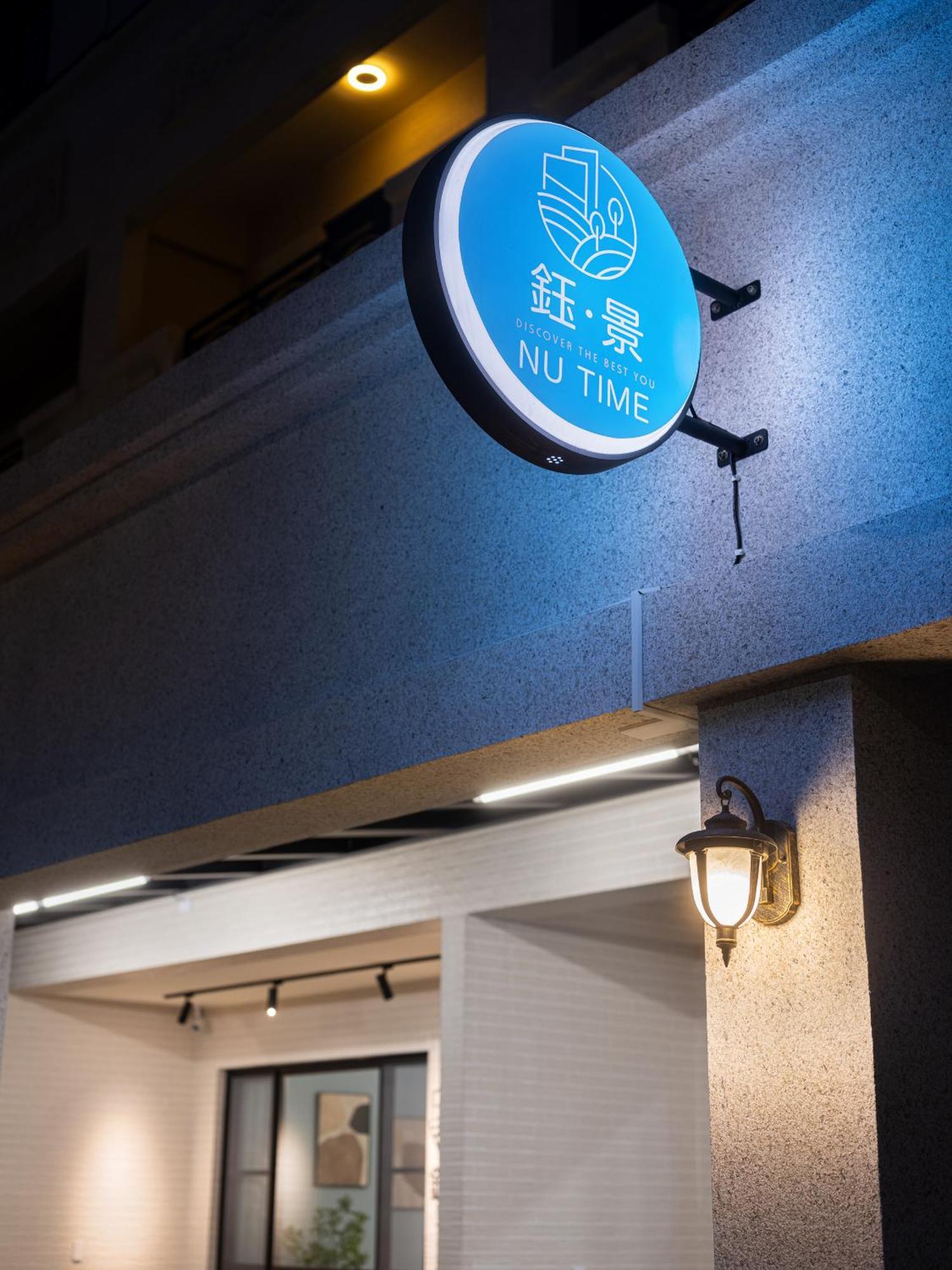 Yujing Nu Time Apartment Bagian luar foto