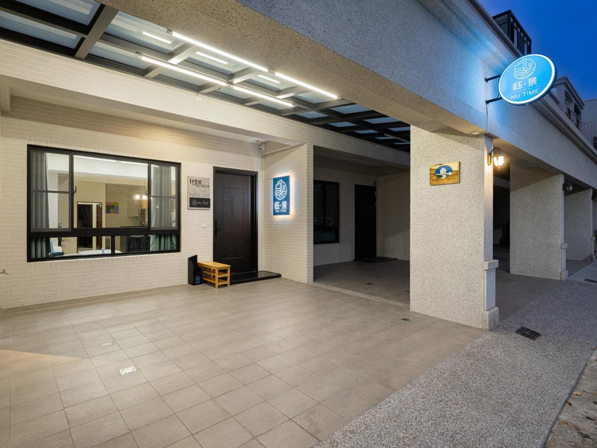 Yujing Nu Time Apartment Bagian luar foto