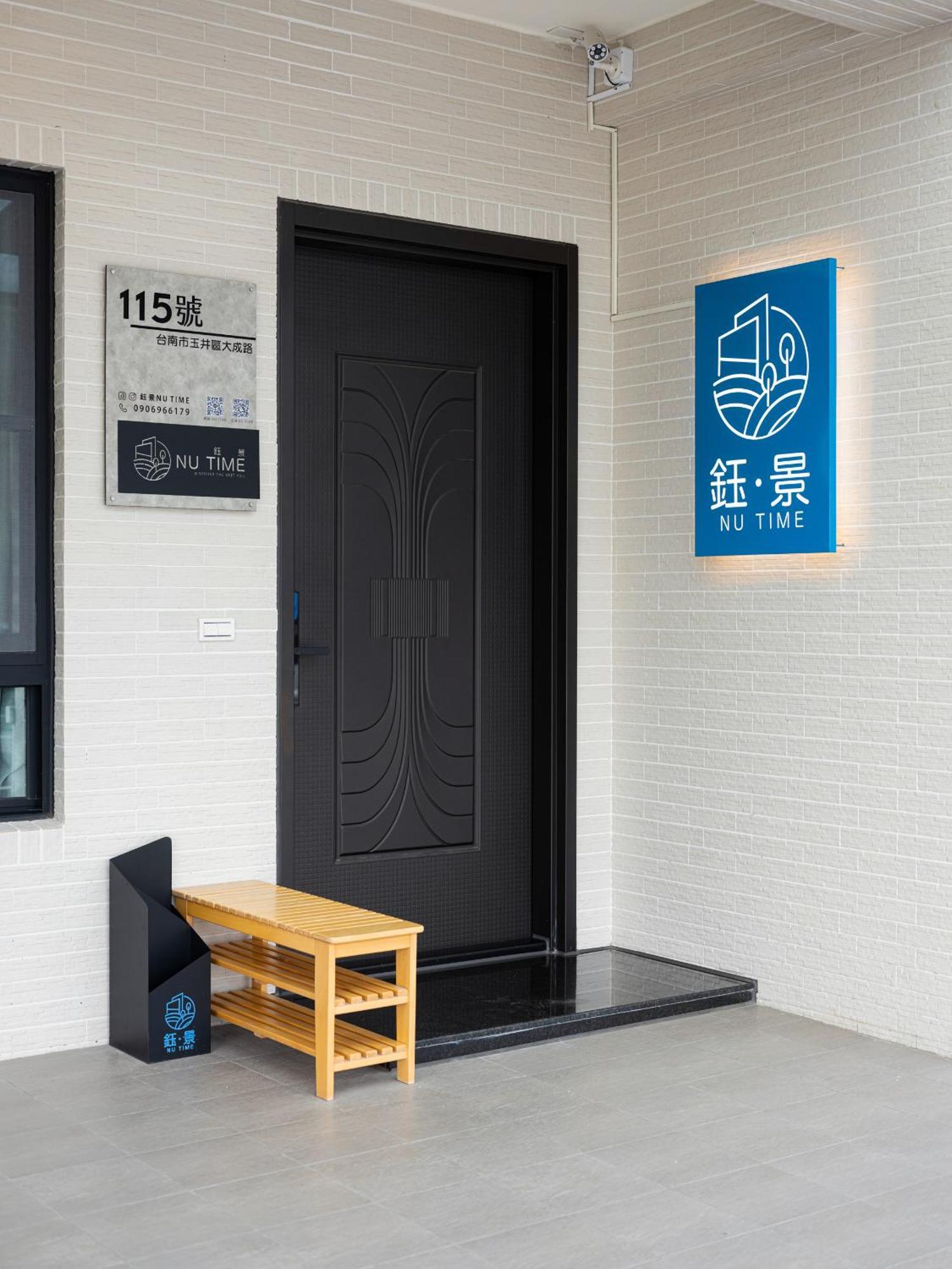 Yujing Nu Time Apartment Bagian luar foto